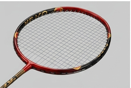 KEKA - Nano Carbon 533